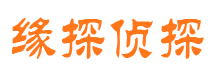 金阊外遇出轨调查取证